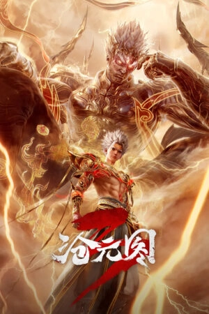 Thương Nguyên Đồ